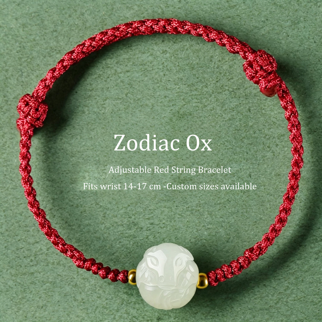 Chinese Zodiac Hetian Jade Bracelet, Traditional Protective Jade Talisman Jewelry
