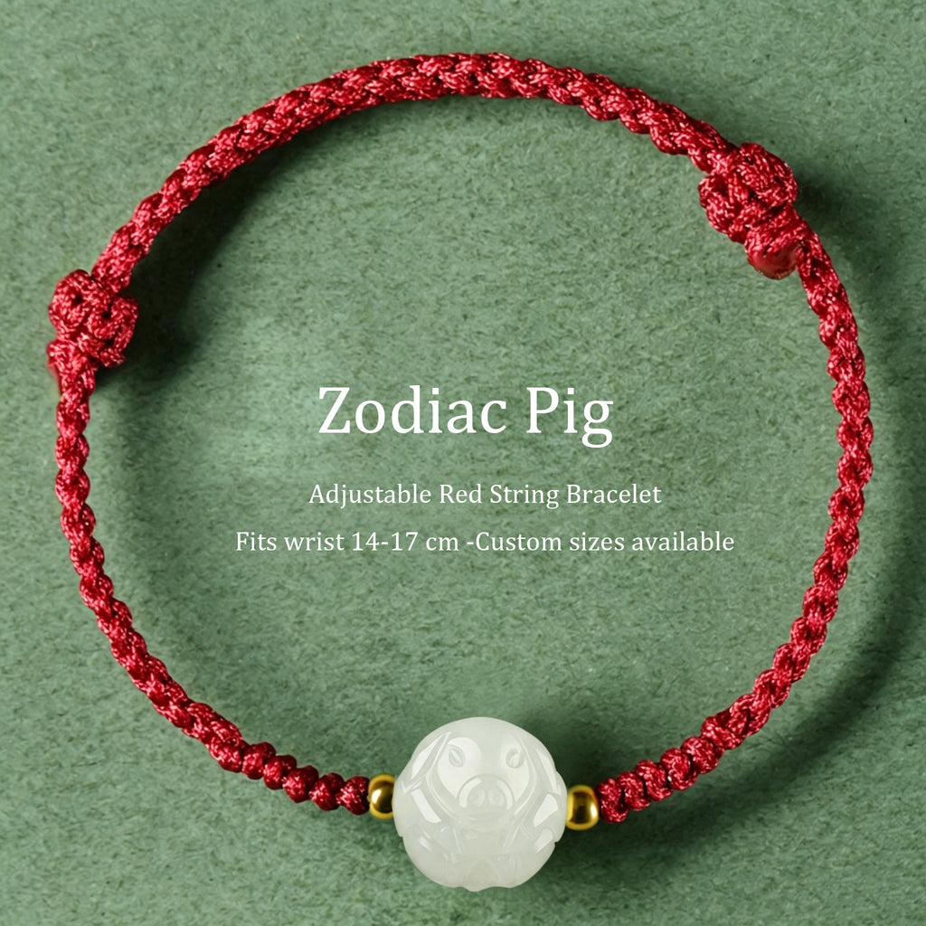 Chinese Zodiac Hetian Jade Bracelet, Traditional Protective Jade Talisman Jewelry