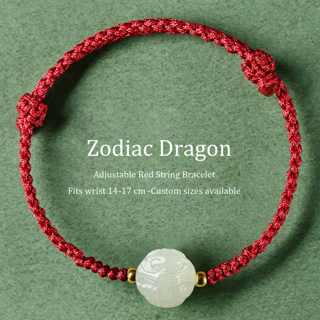 Chinese Zodiac Hetian Jade Bracelet, Traditional Protective Jade Talisman Jewelry