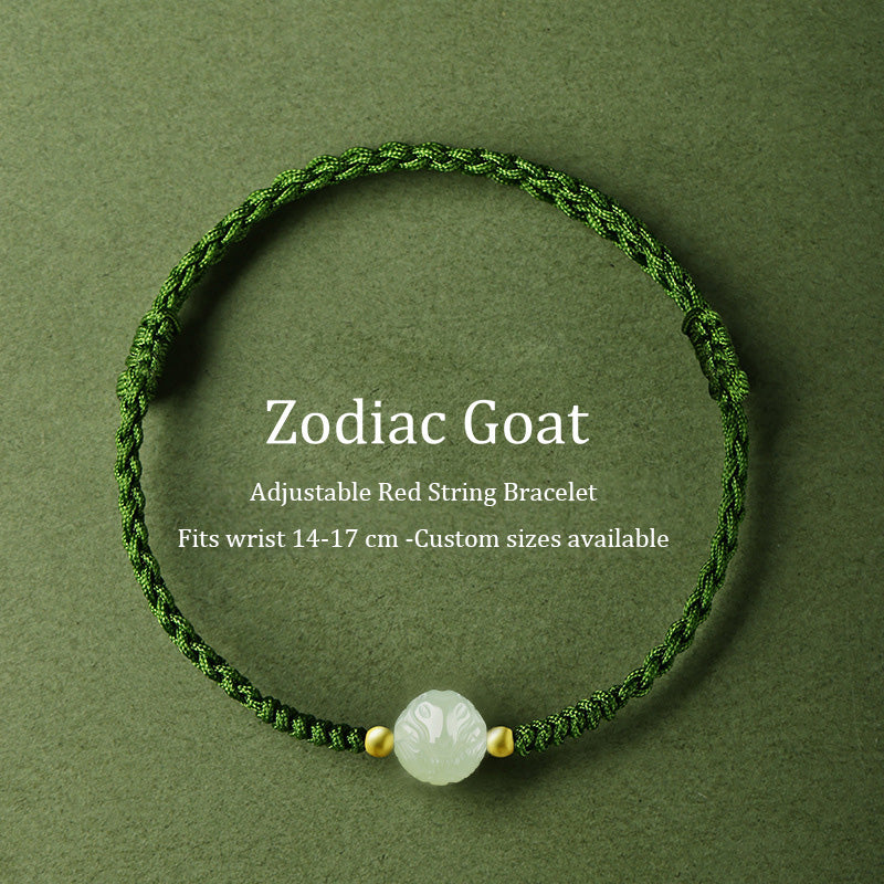 Chinese Zodiac Hetian Jade Bracelet, Traditional Protective Jade Talisman Jewelry