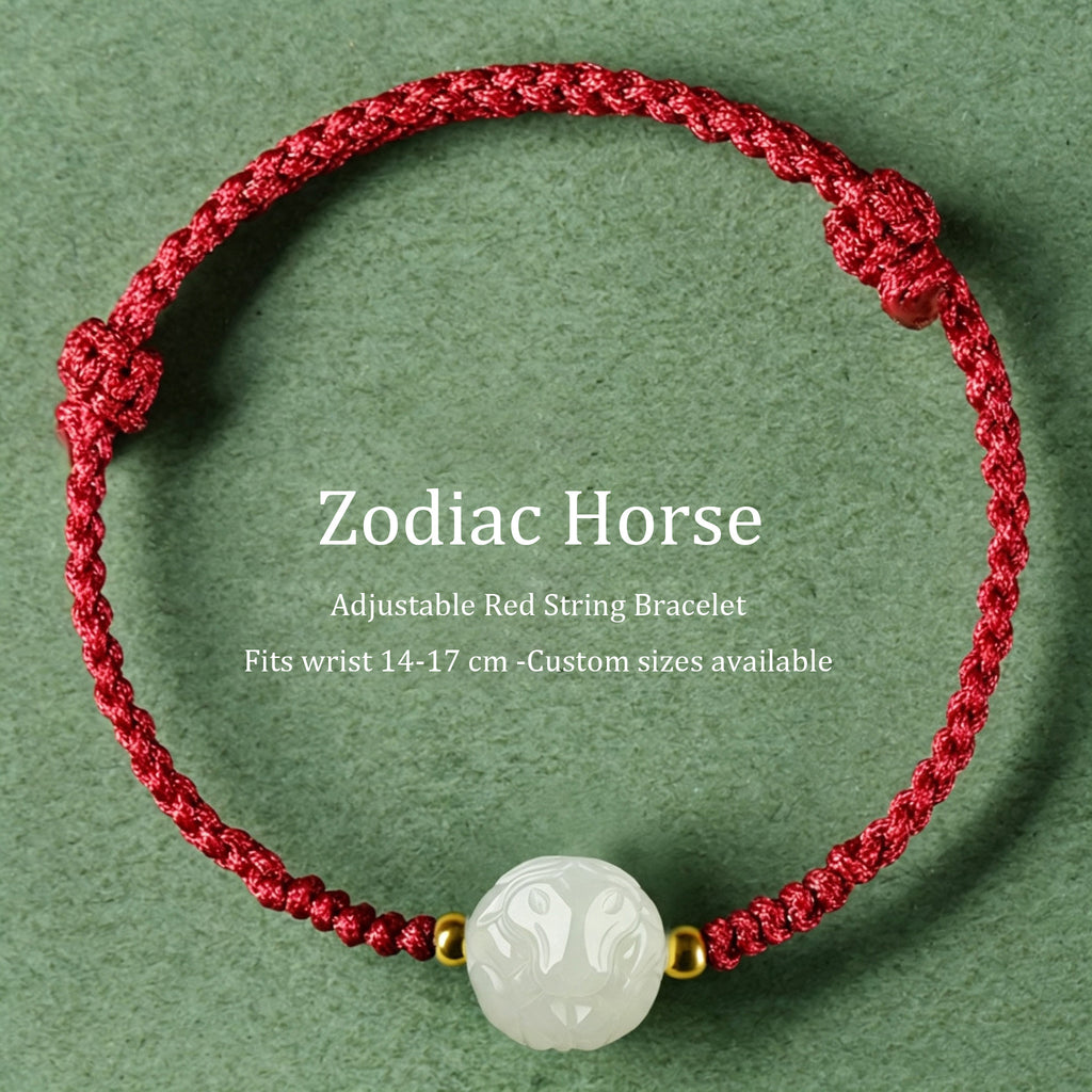 Chinese Zodiac Hetian Jade Bracelet, Traditional Protective Jade Talisman Jewelry