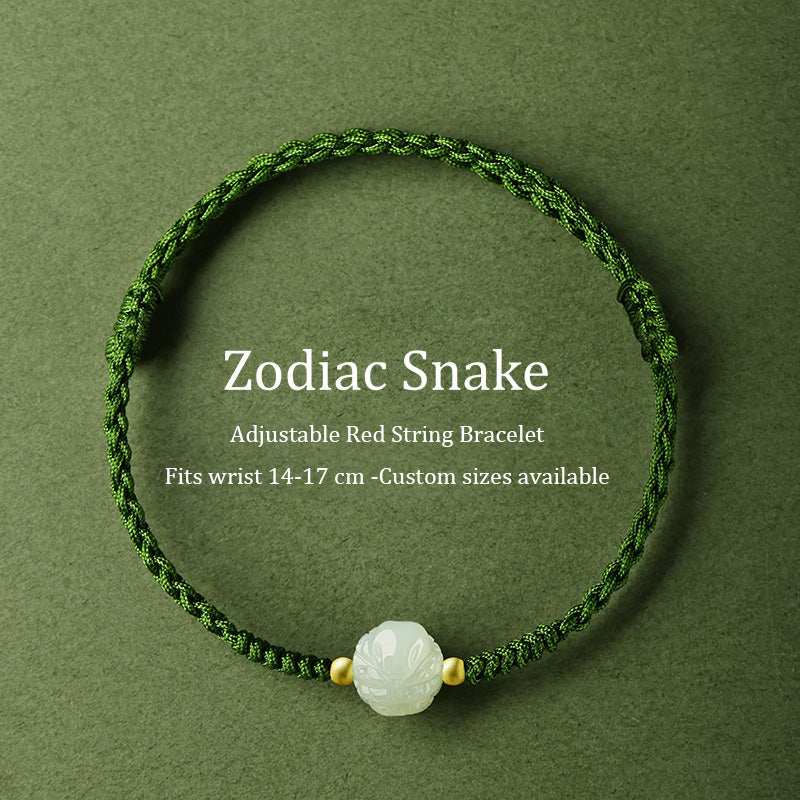 Chinese Zodiac Hetian Jade Bracelet, Traditional Protective Jade Talisman Jewelry